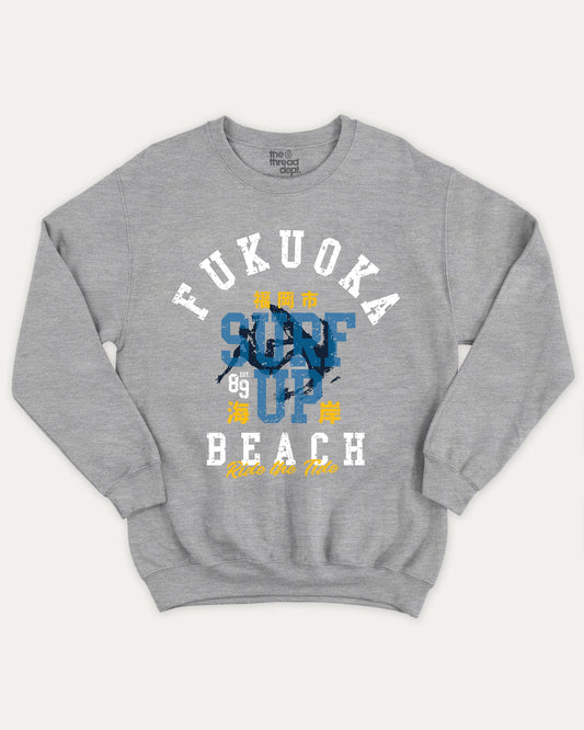 Fukuoka Surf Up - Graphic Sweatshirt